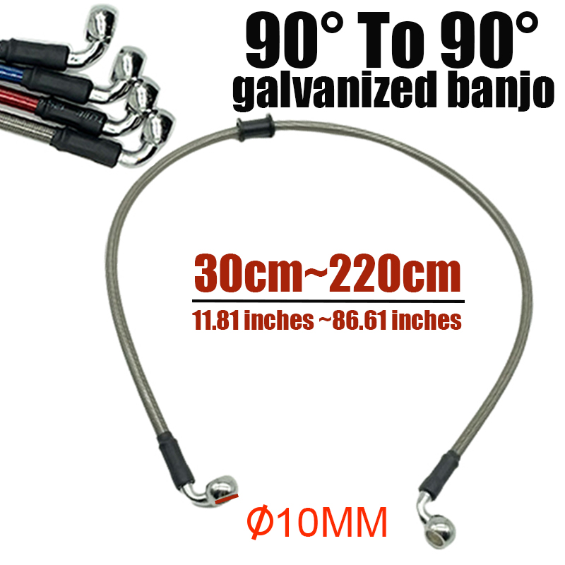 10mm 90 Degree Motorcycle Dirt - огляд і ціна Braided Line