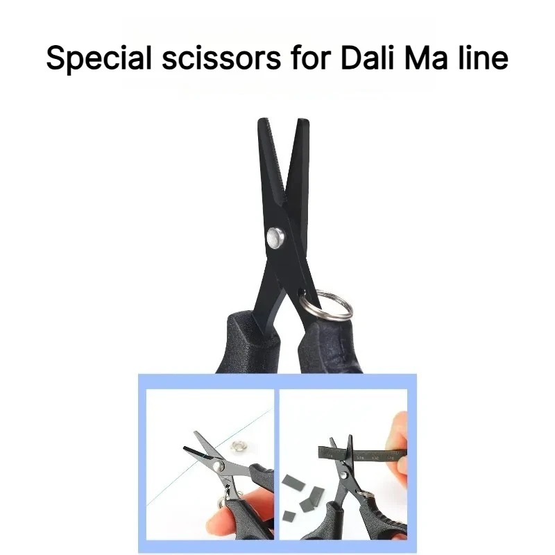 1/2 Pcs Multi Functional Lure  - огляд і ціна Monofilament Line